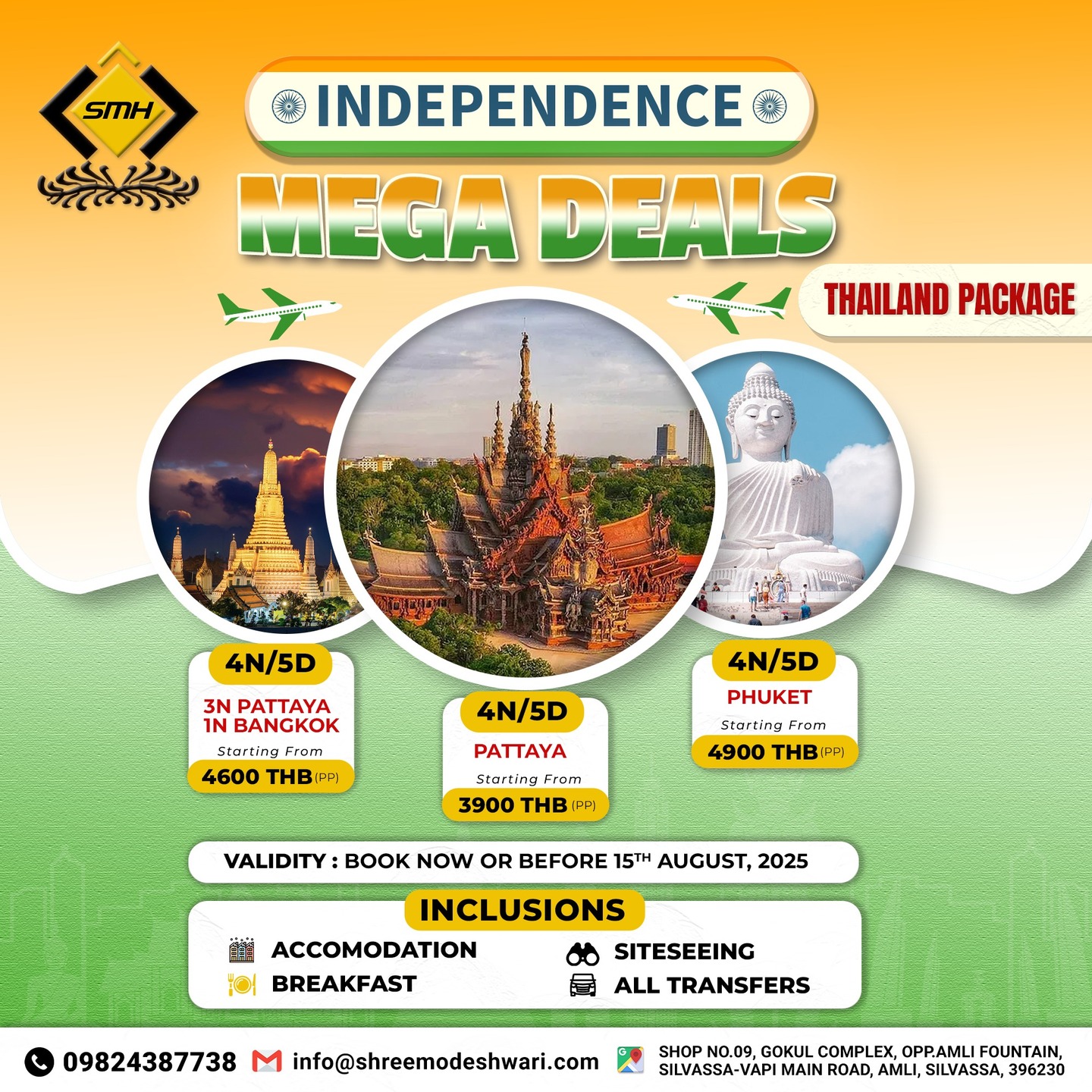 527284293_17847494418537806_4741807676071255246_n