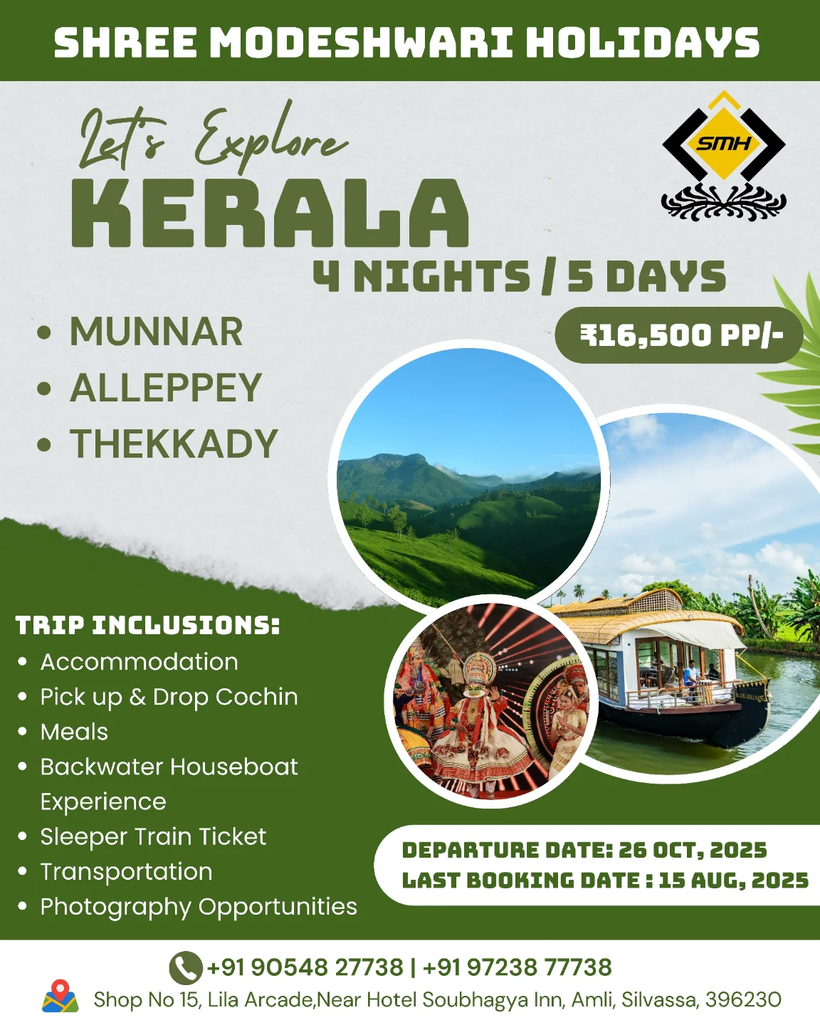 529921242_17847763131537806_2878710847882373503_n