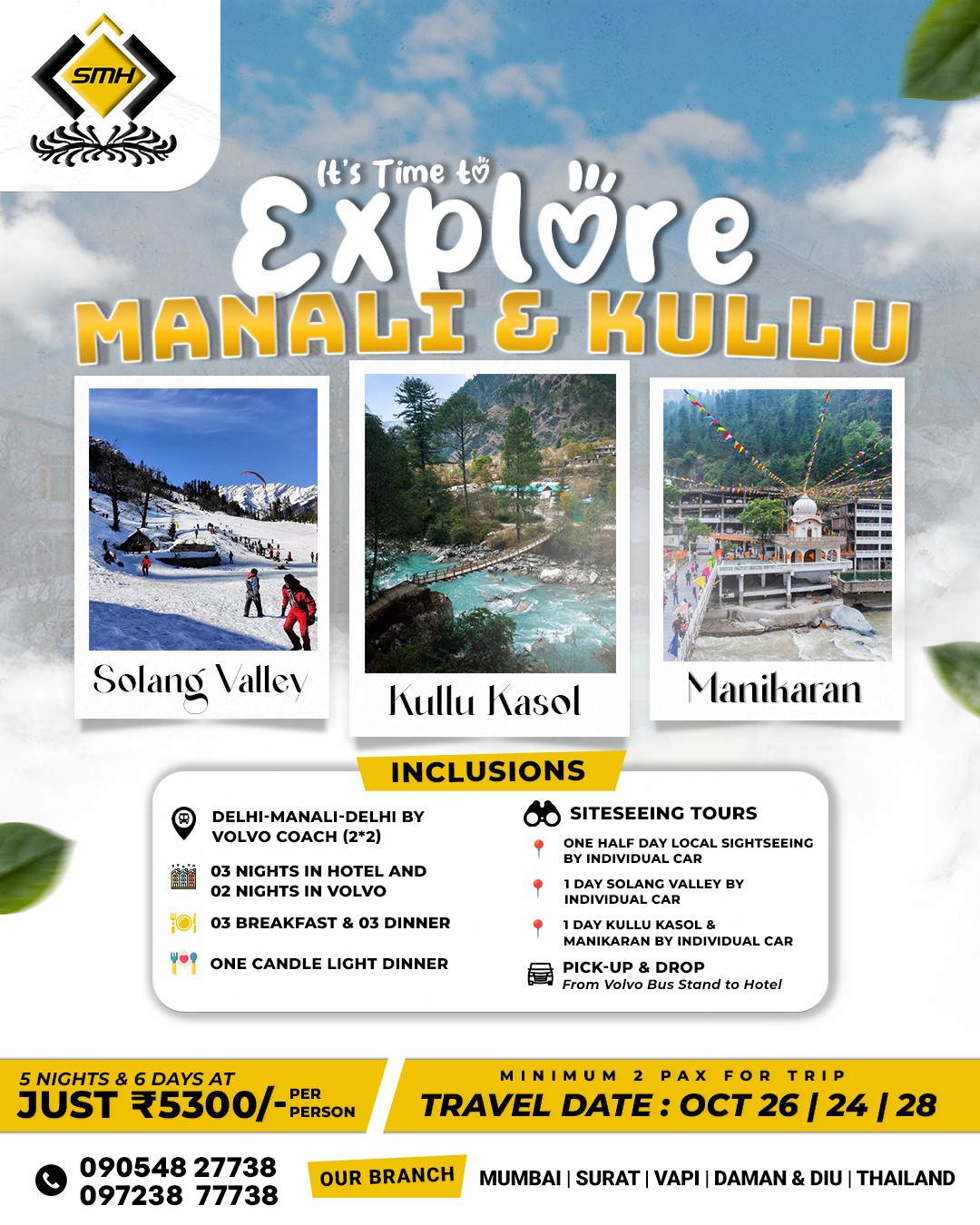 533221642_122109831980964987_4080254660019554322_n